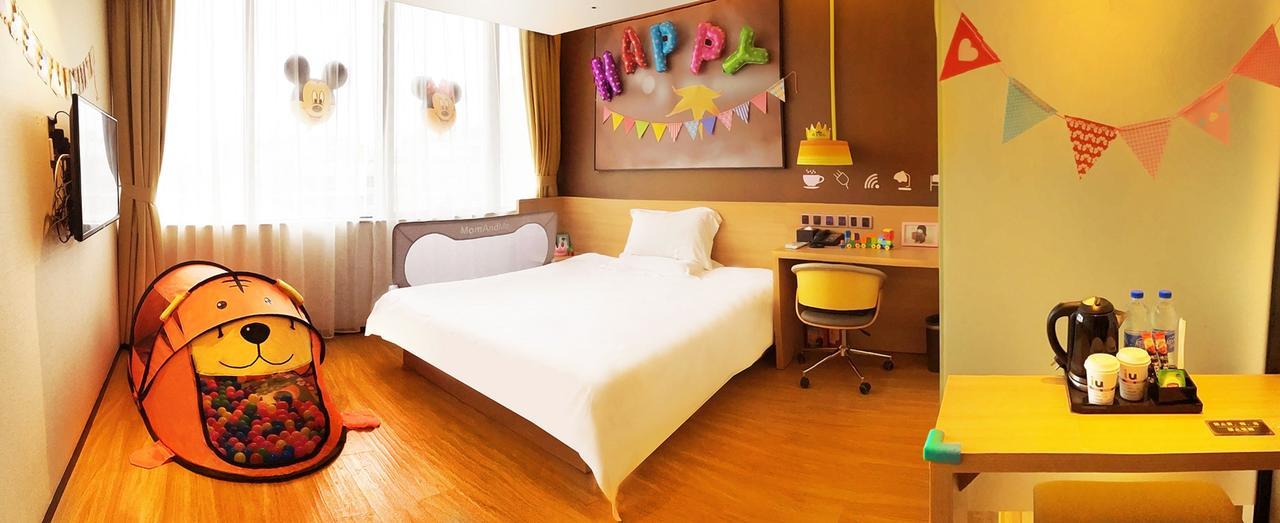 Iu Hotel Zhanjiang Haibin Avenue Xinhaimingchen Exterior photo
