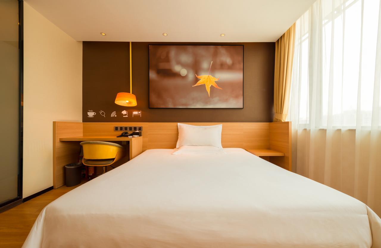 Iu Hotel Zhanjiang Haibin Avenue Xinhaimingchen Exterior photo