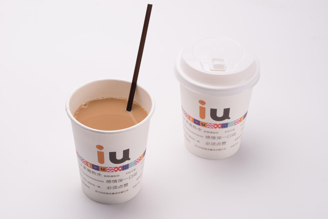 Iu Hotel Zhanjiang Haibin Avenue Xinhaimingchen Exterior photo