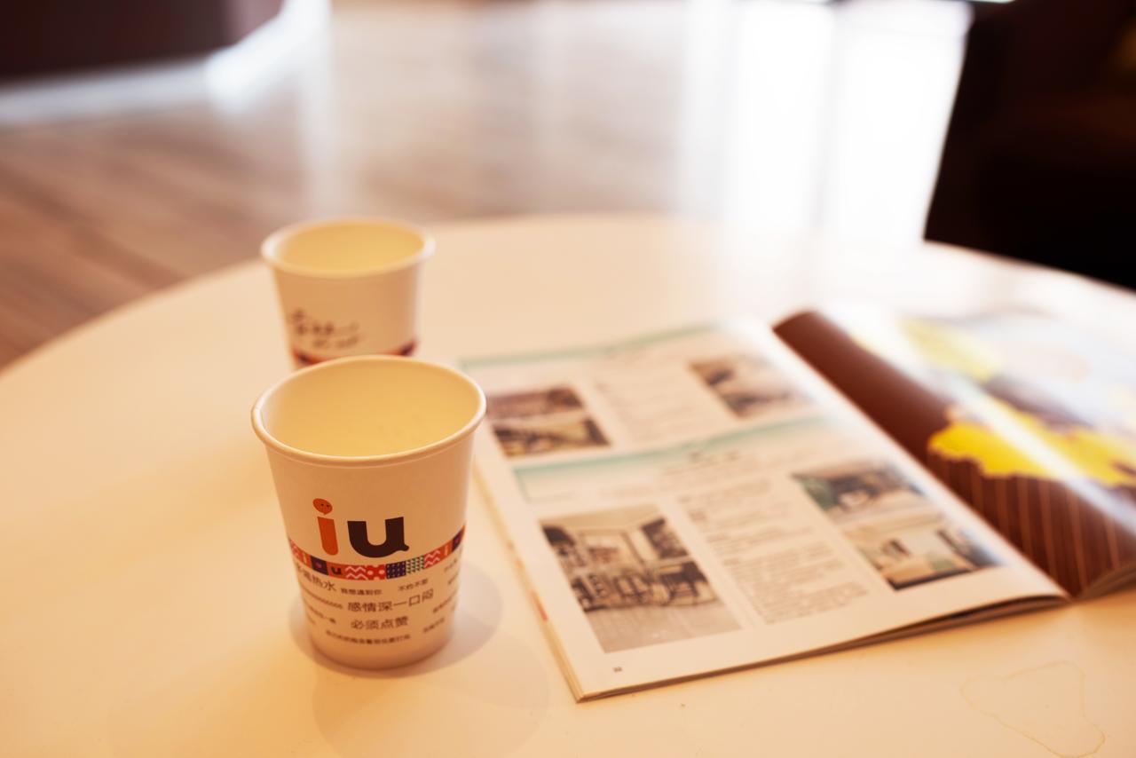 Iu Hotel Zhanjiang Haibin Avenue Xinhaimingchen Exterior photo